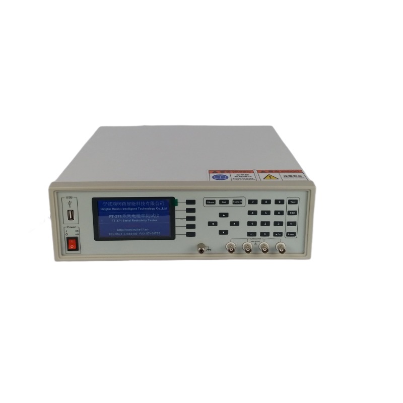 FT-300C 材料电导率测试仪