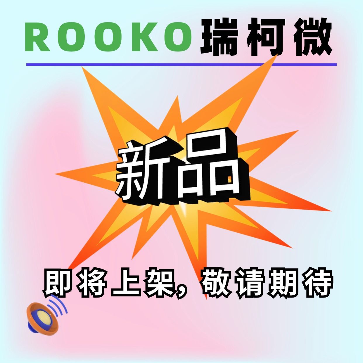 FT-103F粉尘三参数测定仪 