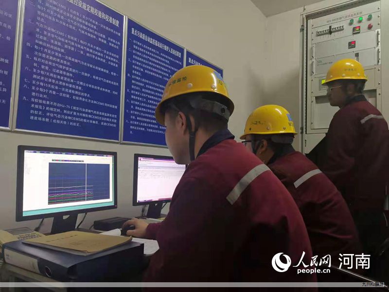 电网与电厂的待遇差距:你了解多少? 电网与电厂的待遇差距:你了解多少?