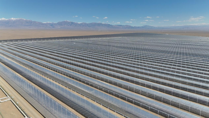 有投资者向芯能科技603105）提问