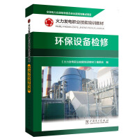 由AI算法生成（网信算备240019号）