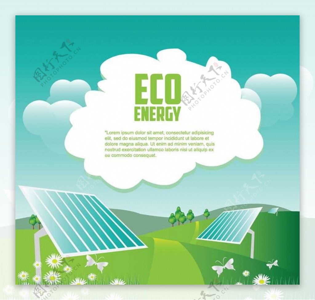 市政环保工程及服务9.95%