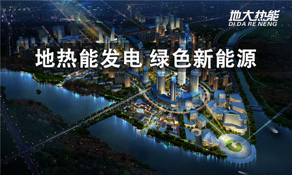 为钻探提供强大保障