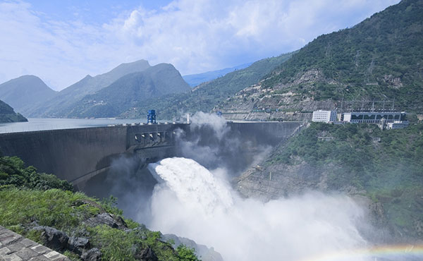 公司对现有名称及证券简称进行变更