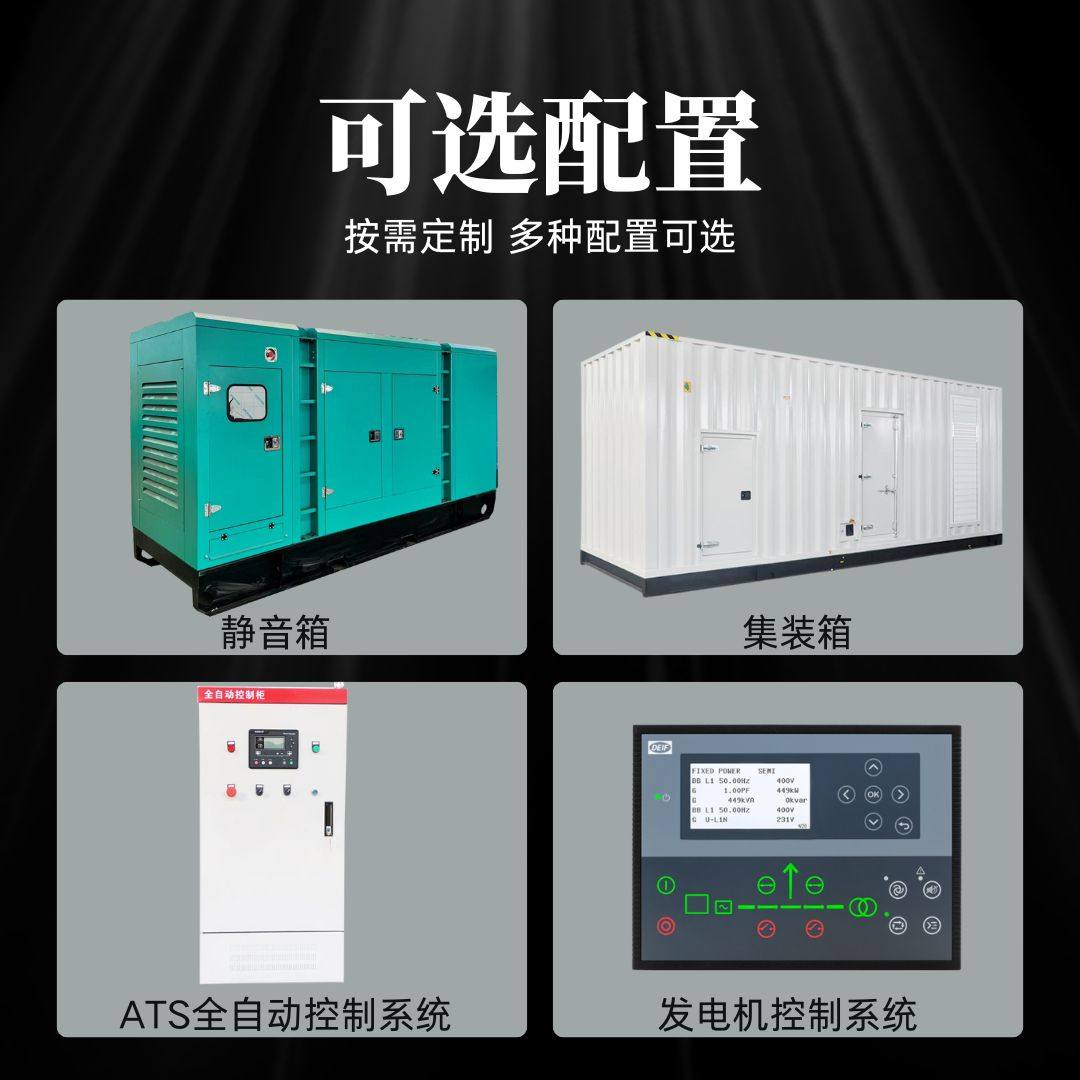 促进企业的环保和可持续发展