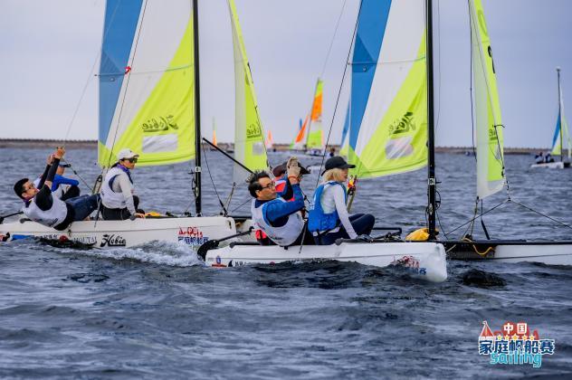 69组家庭参与角逐的上海站中国家庭帆船赛圆满收