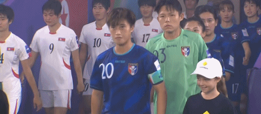洪成玉帽子戏法助朝鲜女足4-0横扫中国台北晋级