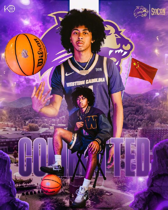 18岁中国篮球新星朱正承诺加盟西卡罗莱纳大学